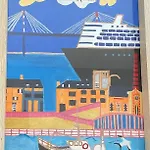 Atlantis Saint-Nazaire (Loire-Atlantique)